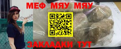 твердый Ипатово