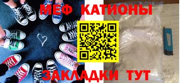синтетический гашиш Ирбит