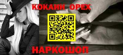 прущая мука Изобильный