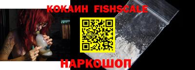 синтетический гашиш Ирбит