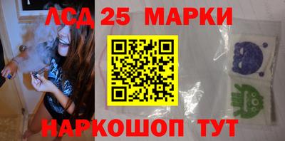 синтетический гашиш Ирбит