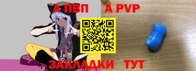 синтетический гашиш Ирбит