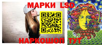 твердый Ипатово
