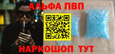 твердый Ипатово