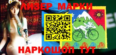 прущая мука Изобильный