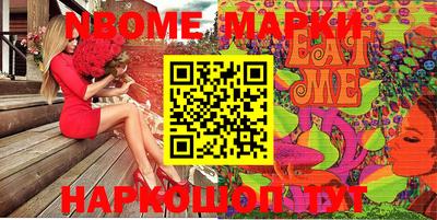 прущая мука Изобильный