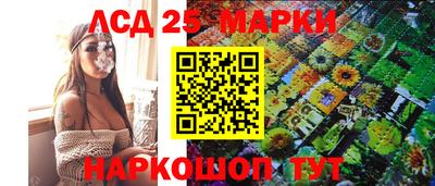 твердый Ипатово