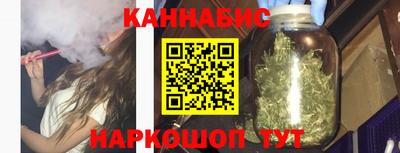 твердый Ипатово