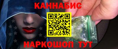 прущая мука Изобильный
