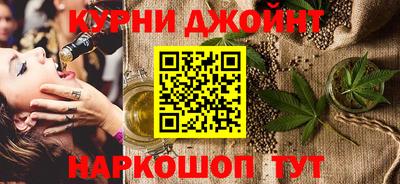 прущая мука Изобильный