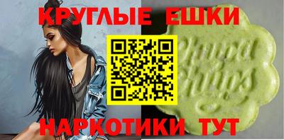 прущая мука Изобильный
