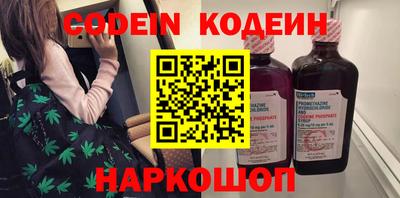 прущая мука Изобильный