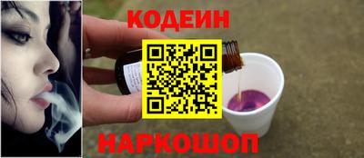 прущая мука Изобильный