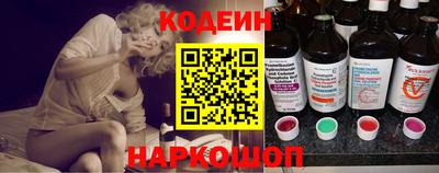 твердый Ипатово