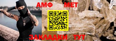 синтетический гашиш Ирбит