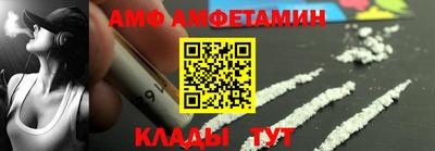 синтетический гашиш Ирбит