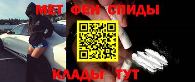 синтетический гашиш Ирбит