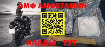 прущая мука Изобильный