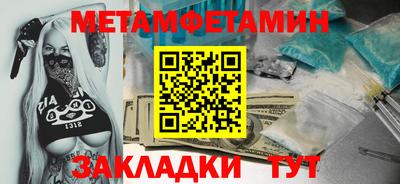 прущая мука Изобильный