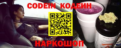 прущая мука Изобильный