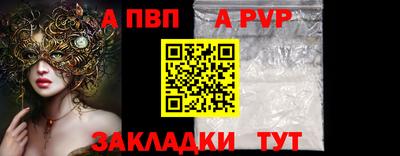 прущая мука Изобильный
