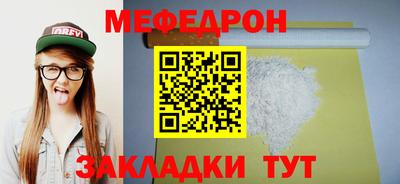 твердый Ипатово