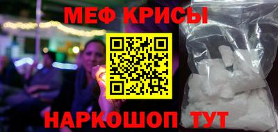 прущая мука Изобильный