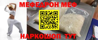 твердый Ипатово
