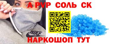 прущая мука Изобильный