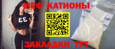 синтетический гашиш Ирбит