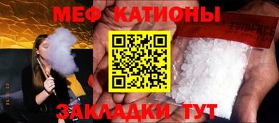 твердый Ипатово