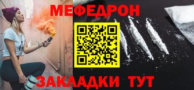 прущая мука Изобильный